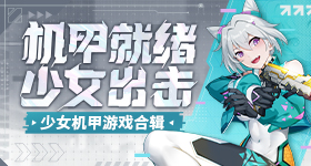 优质网络主播中国行天津行