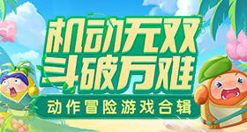 孙红雷气哭半个娱乐圈
