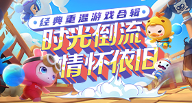 白鹿经典露齿笑