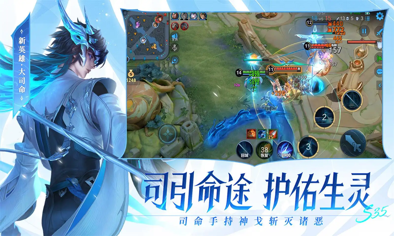 习主席这样阐述中美关系